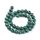 Natürliche Jade Perlen Stränge G-F670-A17-6mm-2