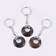 Natural Agate Keychain KEYC-P041-D10-1