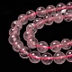 Chapelets de perles en quartz rose naturel X-G-C076-8mm-3-3