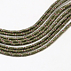 Cordes en polyester & spandex RCP-R007-313-2