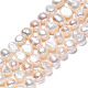 Fili di perle di perle d'acqua dolce coltivate naturali PEAR-N014-05B-1