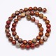 Natural Red Picture Jasper Round Beads Strands G-N0166-02-8mm-3