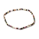Bracelets extensibles en perles de tourmaline naturelles rondelles à facettes BJEW-JB06383-11-1