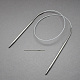 鋼線ステンレス鋼円形の編み針鉄タペストリー針  ステンレス鋼色  650x4mm  52x1mm  2個/袋 X-TOOL-R042-650x4mm-1