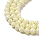 Perlenstränge aus kubischen Zirkonia-Imitationsperlen ZIRC-P109-03A-05-4