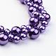 Glass Pearl Beads Necklaces NJEW-JN01667-05-2