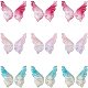 Arricraft 90 pz vetro trasparente ali di farfalla pendenti con ciondoli per collana bracciali creazione di gioielli (colore misto) GLAA-AR0001-01-2