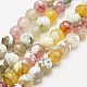 Natural Fire Crackle Agate Beads Strands X-G-F505-05-8mm-1