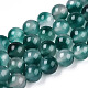 Chapelets de perles en jade naturelle à deux tons G-R165-8mm-05-1