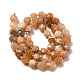 Natural Sunstone Beads Strands G-P508-A21-01-3