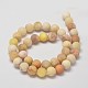 Rondes naturelles jaunes perles sunstone brins G-I176-08-10mm-2