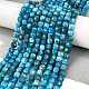 Природного апатита нитей бисера&nbsp;X-G-E560-A07-4mm-A-2