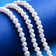 Grado aa fili di perline di perle d'acqua dolce coltivate naturali PEAR-L001-G-07-5