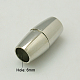 Brass Magnetic Clasps X-KK-C3036-16x9mm-N-2