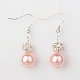Glass Pearl Jewelry Sets: Earrings & Bracelets SJEW-JS00742-04-4