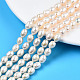 Fili di perle di perle d'acqua dolce coltivate naturali PEAR-N012-06G-5