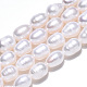 Brins de perles de culture d'eau douce naturelles PEAR-N012-07J-4