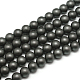 Frosted Non-magnetic Synthetic Hematite Round Bead Strands G-J344-6mm-1