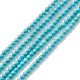 Natural Howlite Beads Strands TURQ-K005-01A-1