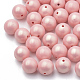 Perles acryliques de style peint par pulvérisation MACR-T010-18mm-05-1