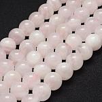 Natürlichen Rosenquarz Perlen Stränge, Runde, 8~8.5 mm, Bohrung: 1 mm, ca. 46 Stk. / Strang, 15 Zoll (38 cm)