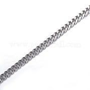 Цепи панцирные витые из нержавеющей стали 304 CHS-H007-52P