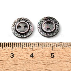 Boutons plats ronds en nacre noire naturelle avec bord sculpté&nbsp;SH-CBA18B6-02B-06