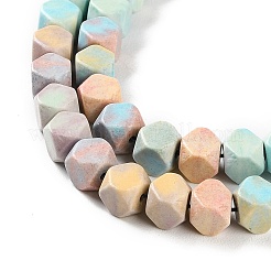 Натуральные бусины из радужного алашанского агата&nbsp;G-NH0022-L01-01