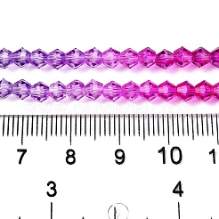 Градиентные цветные стеклянные бусины&nbsp;X1-DGLA-A039-T2mm-A09