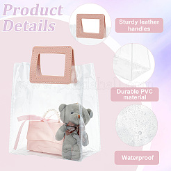 Прозрачные подарочные пакеты из ПВХ с ручкой DIY-WH0105-18