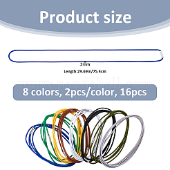 16 шт. 8-х цветные ПВХ резинки для мусорных баков&nbsp;AJEW-FH0007-06
