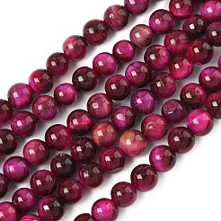 Нити из натуральных бусин тигрового глаза высшего качества&nbsp;X-G-F591-18-8mm-05