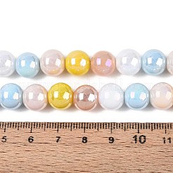 Стеклянные бусины с гальваническим покрытием &nbsp;EGLA-N019-10mm-02