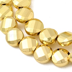 Стеклянные бусины с гальваническим покрытием &nbsp;EGLA-F166-15G