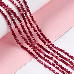 Бусины из натурального белого нефрита&nbsp;G-C247-02B