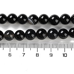 Натуральные полосатые агатовые / полосатые агатовые бусинки&nbsp;G-Z060-A01-B08