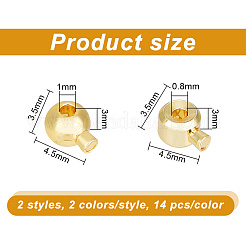 56шт 4 стильные латунные обжимные бусины&nbsp;KK-AR0003-25