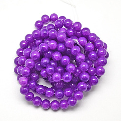 Выпечки окрашенные нити шарик хруст стекла&nbsp;X-DGLA-Q023-8mm-YS12