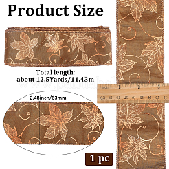 Полиэстеровая лента с узором в виде кленового листа&nbsp;OCOR-GF0005-35