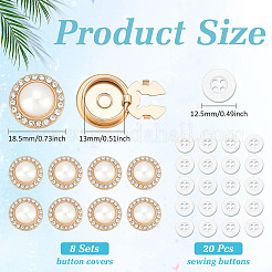 8 шт. плоские круглые запонки из сплава смолы&nbsp;FIND-ME0003-14