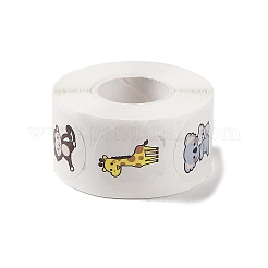 Autocollant animal mignon&nbsp;DIY-R084-08A