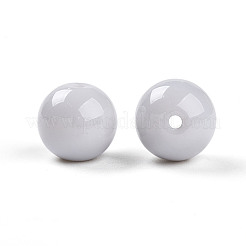 Непрозрачные однотонные стеклянные бусины&nbsp;X1-GLAA-N007-10mm-A08