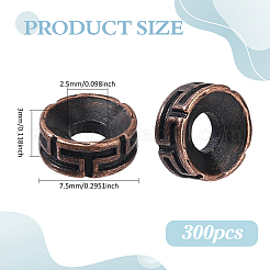 300 шт.&nbsp;FIND-ME0002-29R