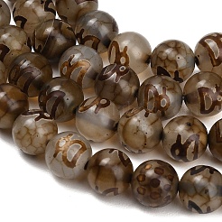 Estilo tibetano dZi abalorios hebras&nbsp;GG-CBA4812-B07-10MM