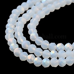 Fili di perline giada di vetro imitato&nbsp;X1-EGLA-A034-J3mm-MB06