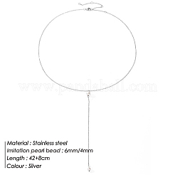 201 цепочка из нержавеющей стали с лариатом PE9205-2