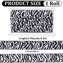Ruban polyester jacquard vintage&nbsp;OCOR-CY0004-28A