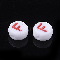 Начальные акриловые бусины&nbsp;OACR-E001-20F