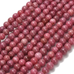 Природные родонит бисер нитей&nbsp;G-F820-K06-4mm