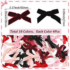 72 шт. 18-х цветный бархатный бант для костюма&nbsp;DIY-SP0004-96